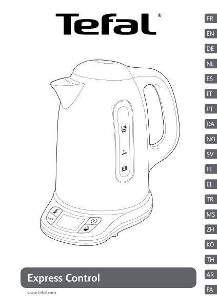 EXPRESS CONTROL KI240D30 
strieborná